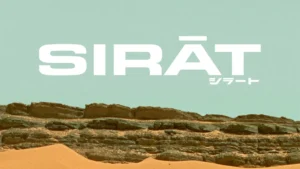 シラート