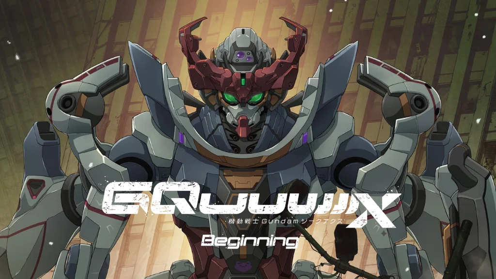 機動戦士Gundam GQuuuuuuX -Beginning-