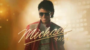 Michael／マイケル