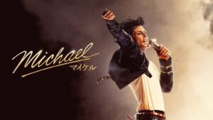 Michael／マイケル