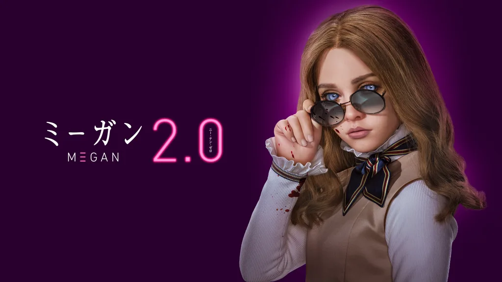 M3GAN／ミーガン 2.0