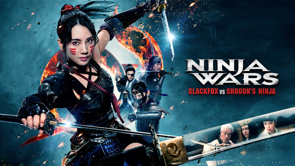 NINJA WARS ～BLACKFOX VS SHOGUN’S NINJA～