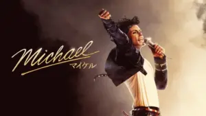 Michael／マイケル